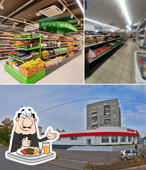 Магнит