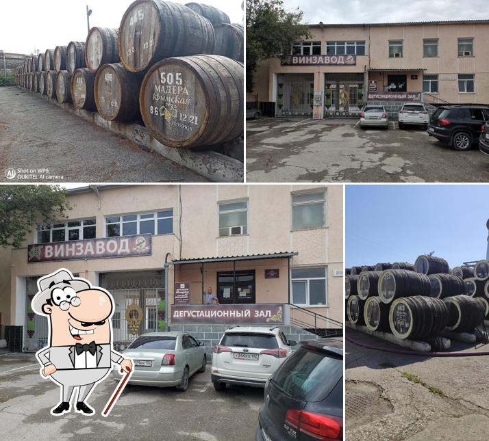 Дегустационный комплекс филиала "Судак" АО "ПАО " Массандра"