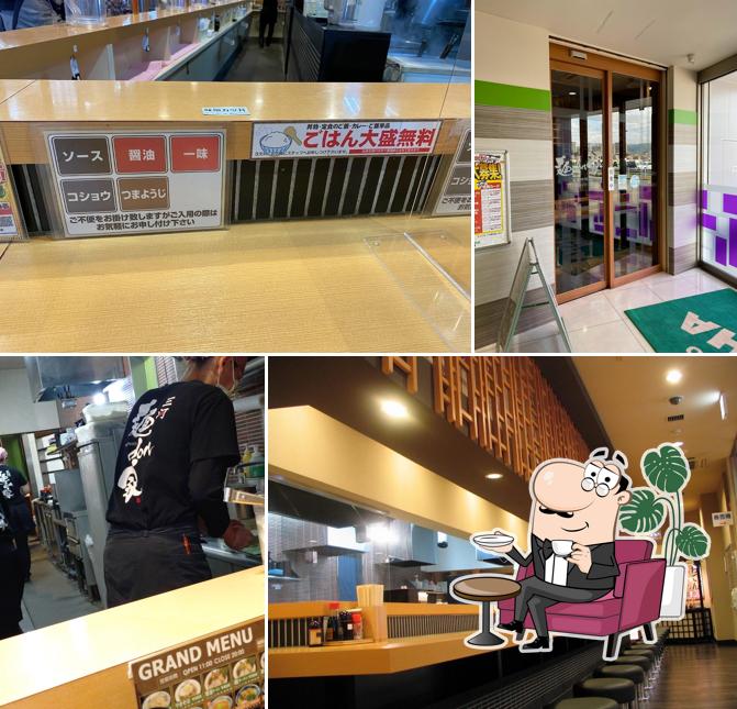 三河麺don家 霧島店