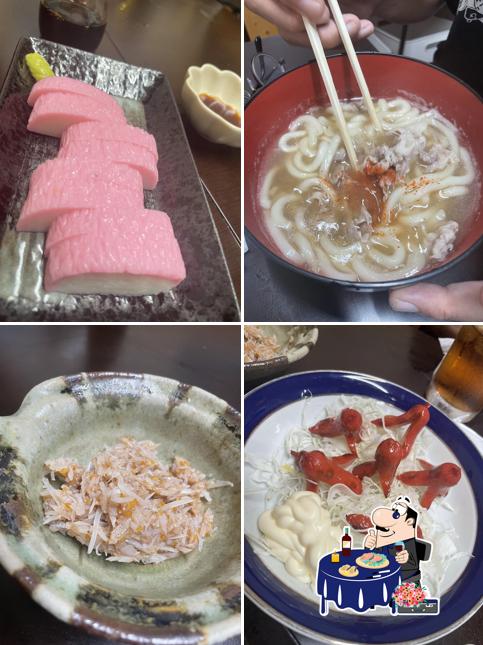 お雅永里