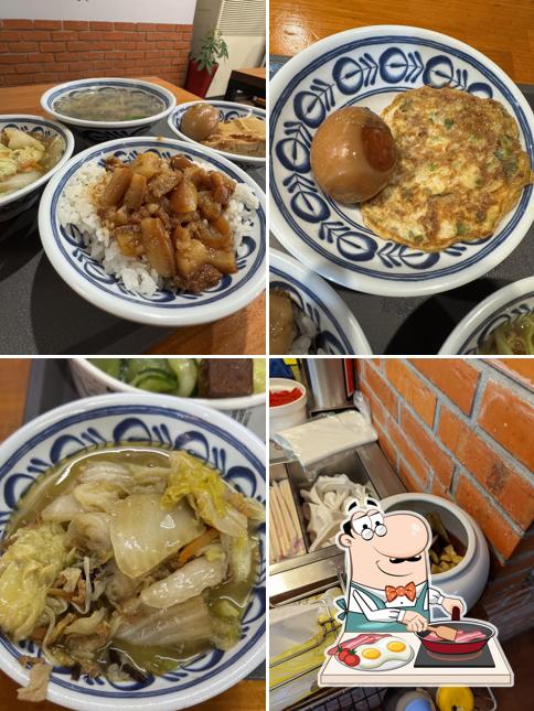 蚵ㄚ仁