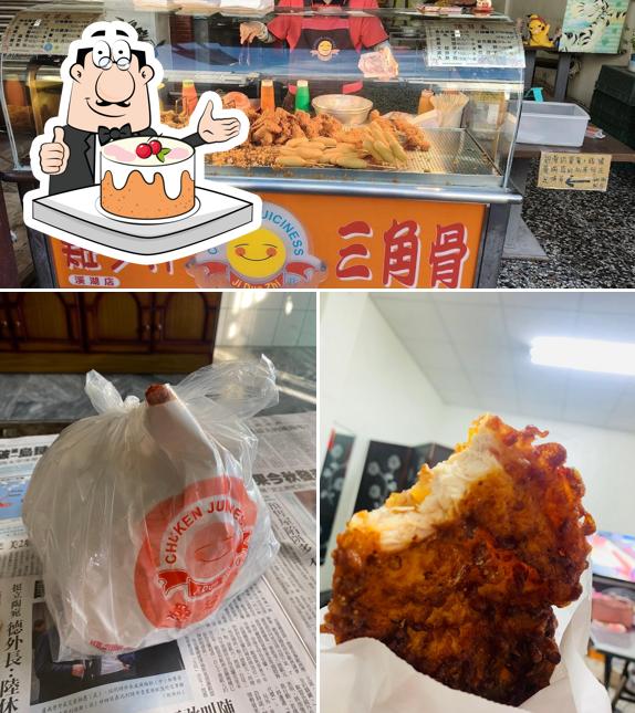 雞多汁彰化溪湖店