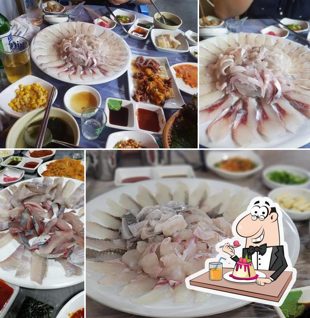 온산회집