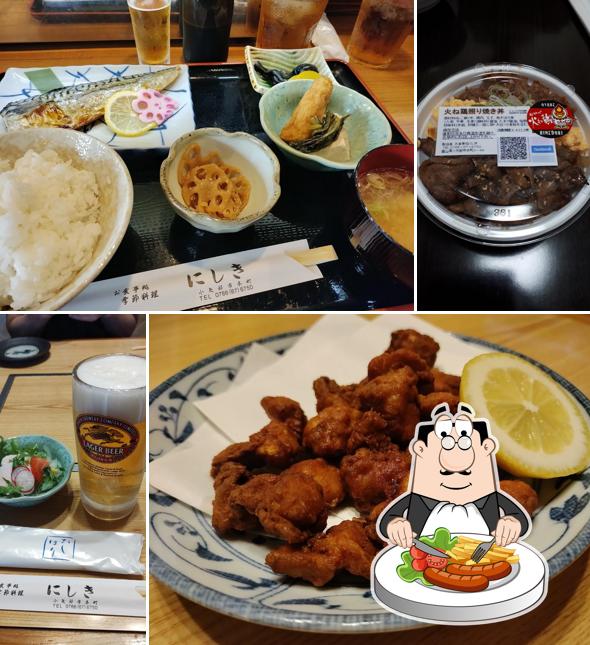 お食事処 にしき