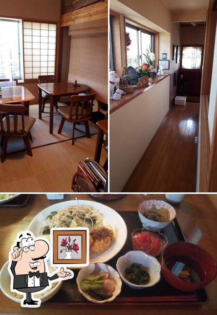食事処 たちひろ
