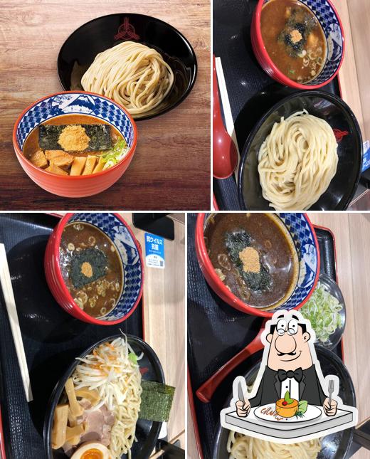 Mita Seimenjo