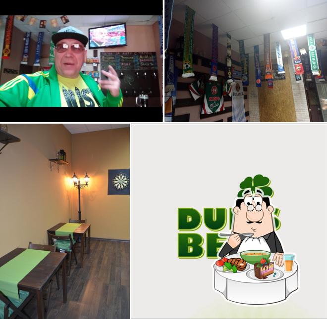 DUB’S BEER Sports bar
