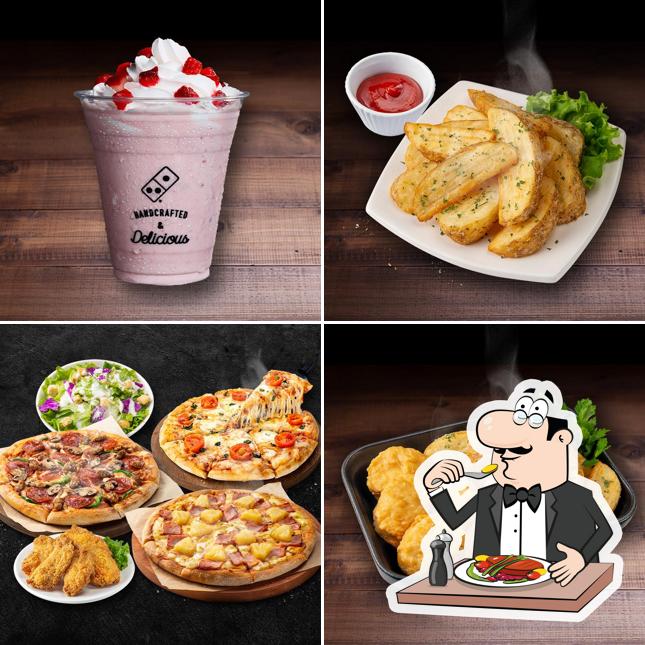 Domino's Pizza Fuji Samejima
