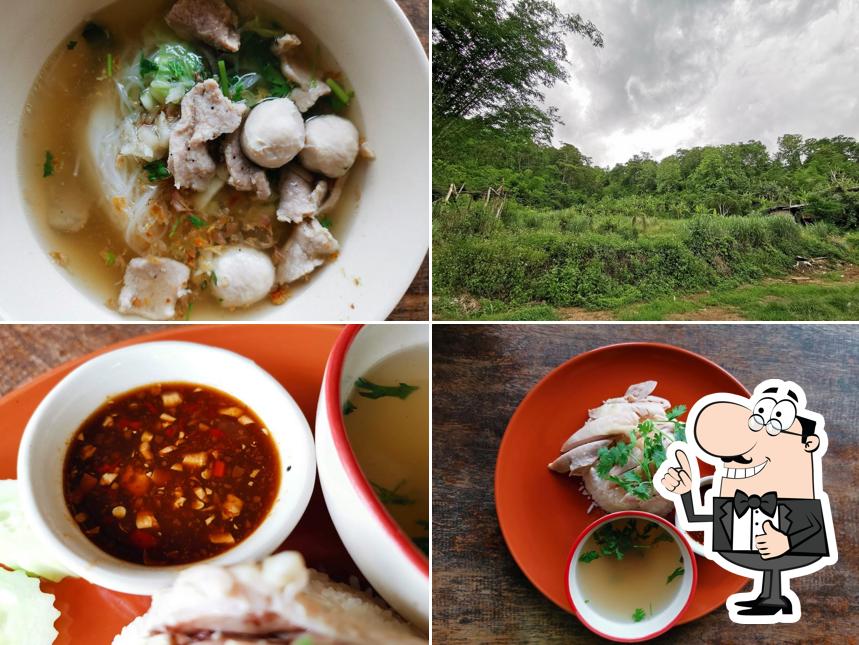 ก๋วยเตี๋ยวแม่ตุ๋ย
