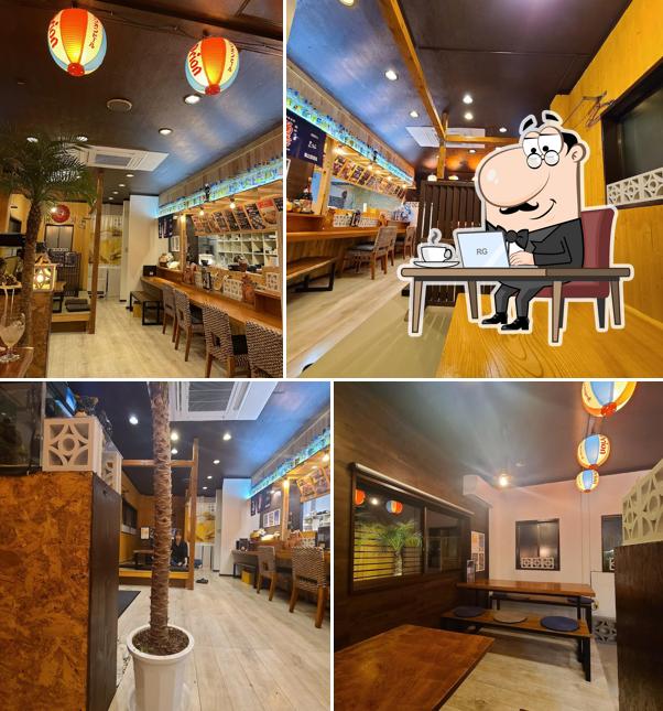 南国居酒屋おじぃ