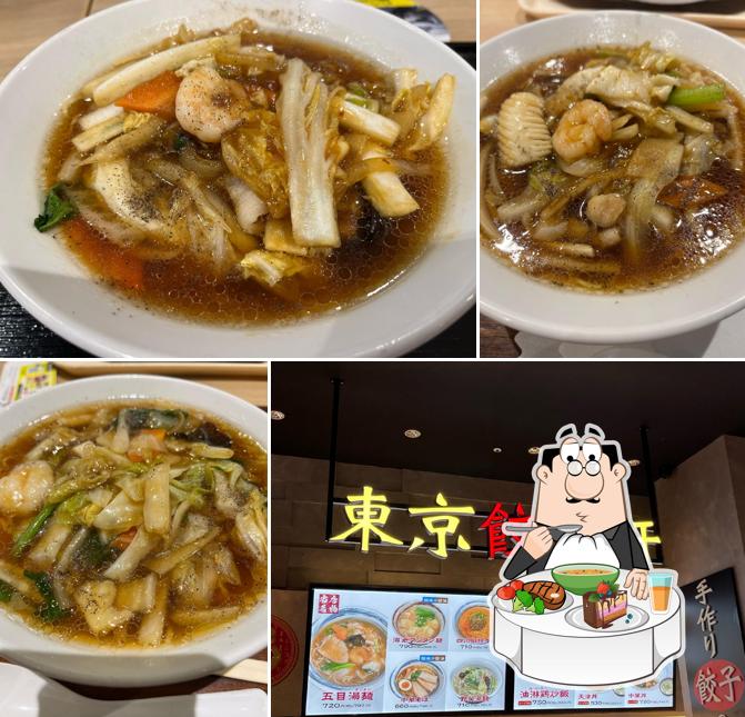 東京餃子軒 イオンモール座間店