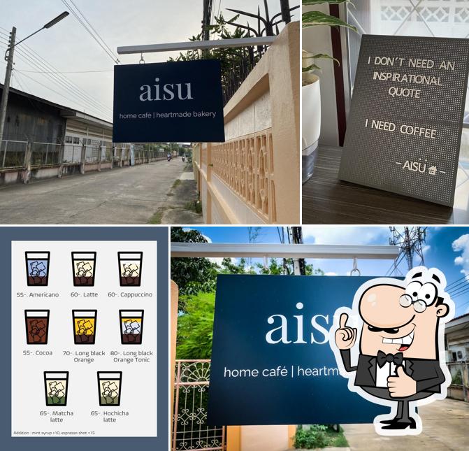 Aisu home café & heartmade bakery