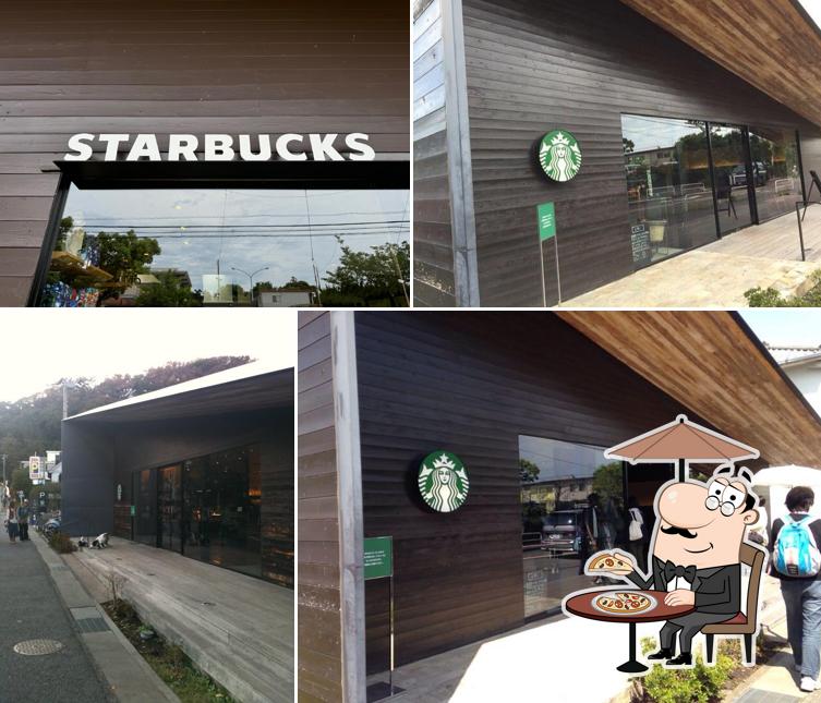 Starbucks Coffee - Kamakura Onari-machi