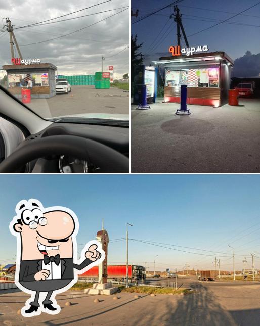 Шаурмичная у Гоши