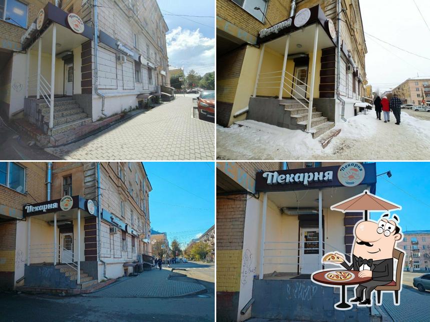 Лакомка