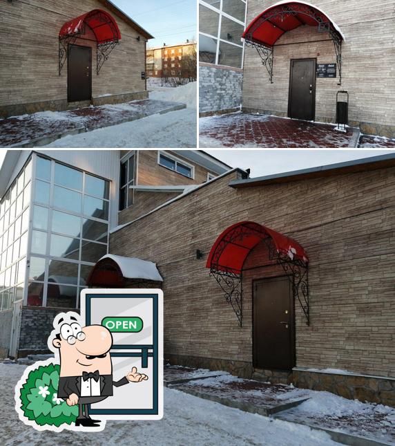 Secret bar
