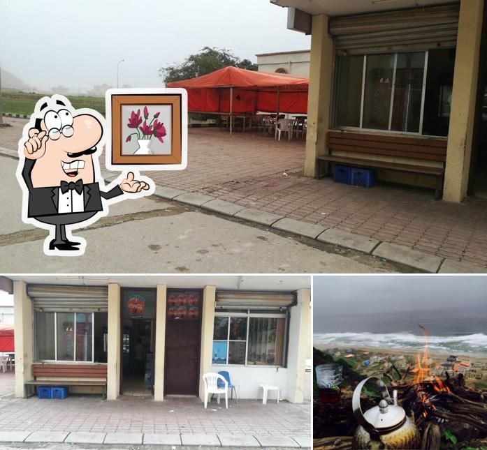 Rakhyut Wadi Restaurant