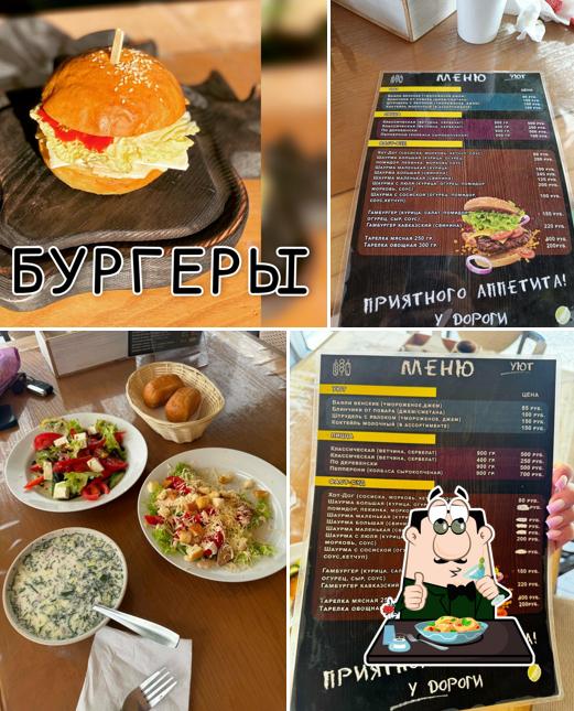 АртЦех
