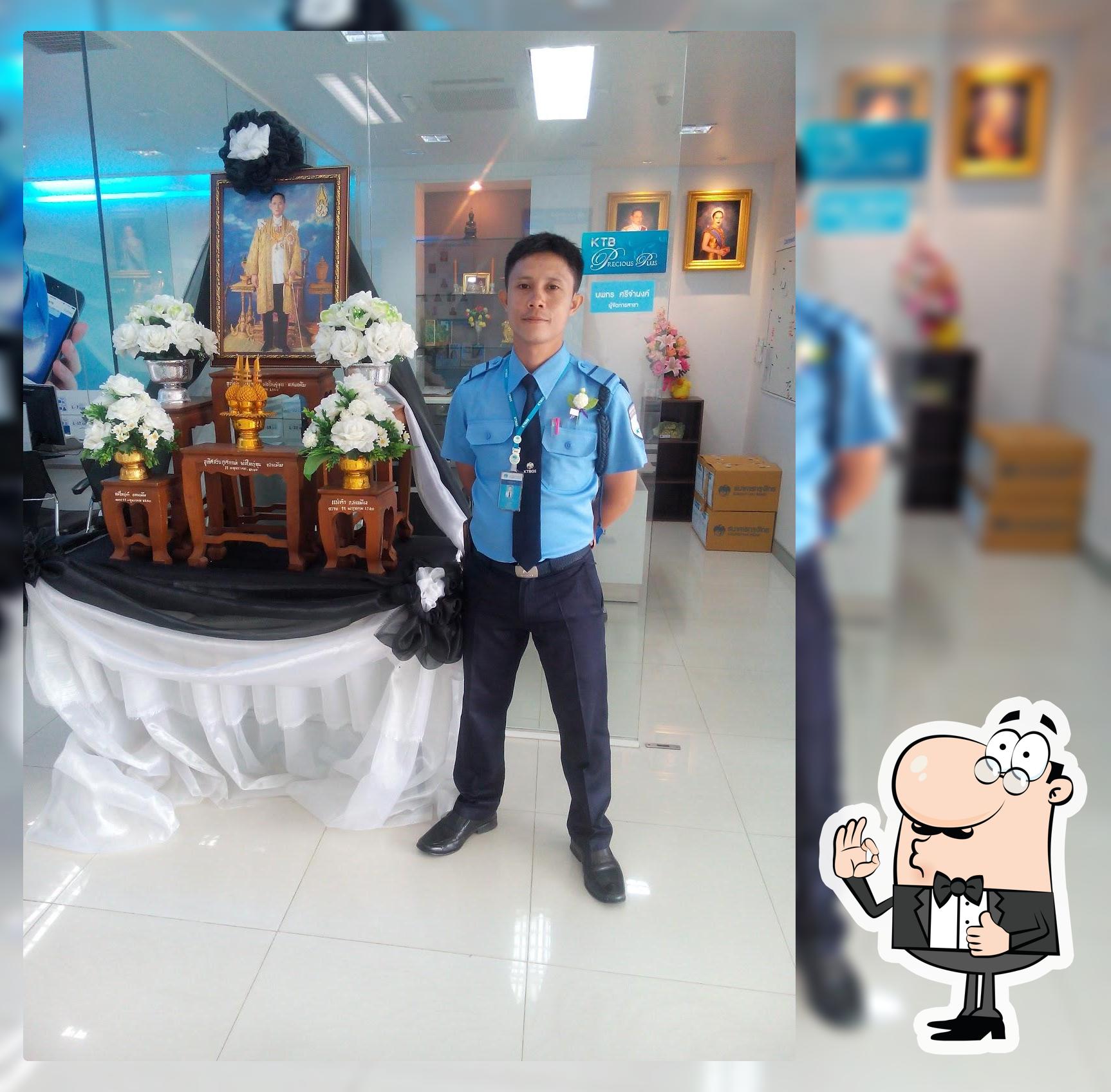 ร้านอาหารจันทร์หอม