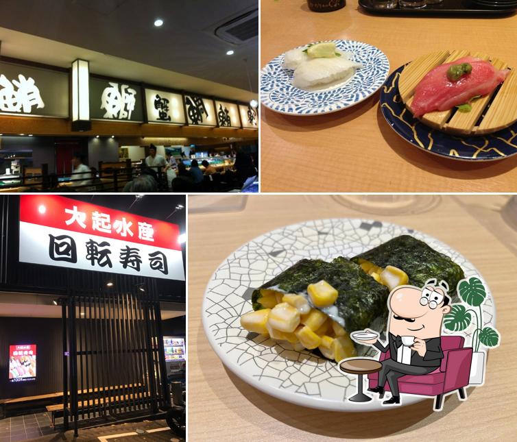 Daiki-Suisan Kaitenzushi Minoh