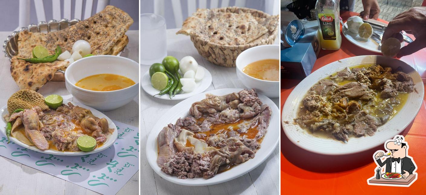Kale pazi pir moghan