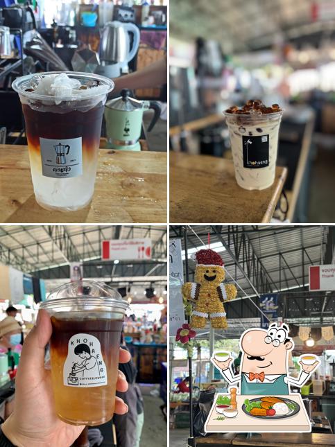 Khohaeng coffee slowbar