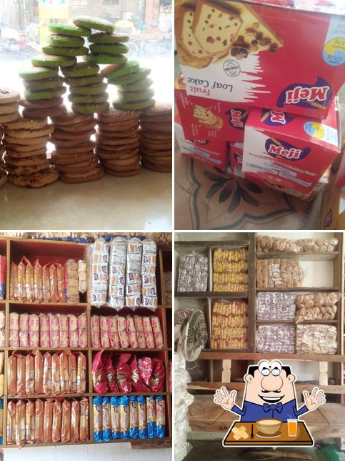 New Hammad Baker's