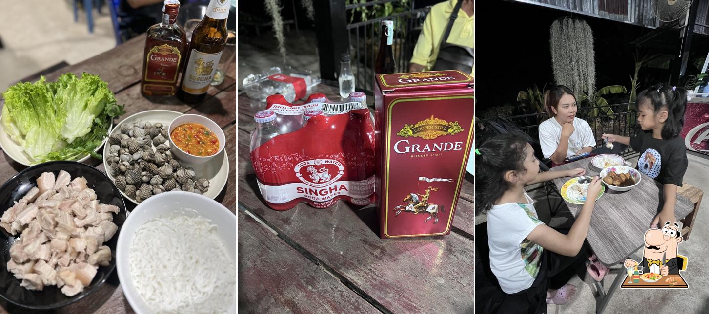 ประภัสสิริตามสั่ง