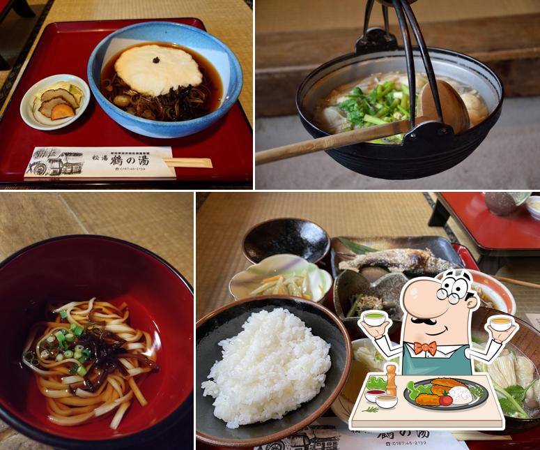 乳頭温泉郷 鶴の湯別館 山の宿 お食事処 庵