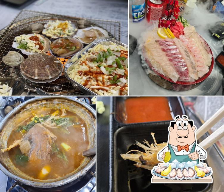 살아있네