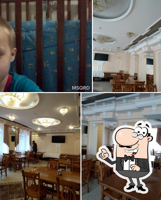 Солнышко