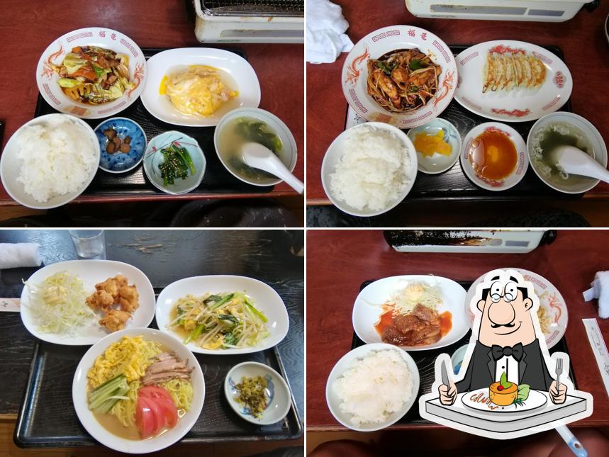 Fukuryu