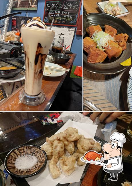 居酒屋 黒潮スタジアム