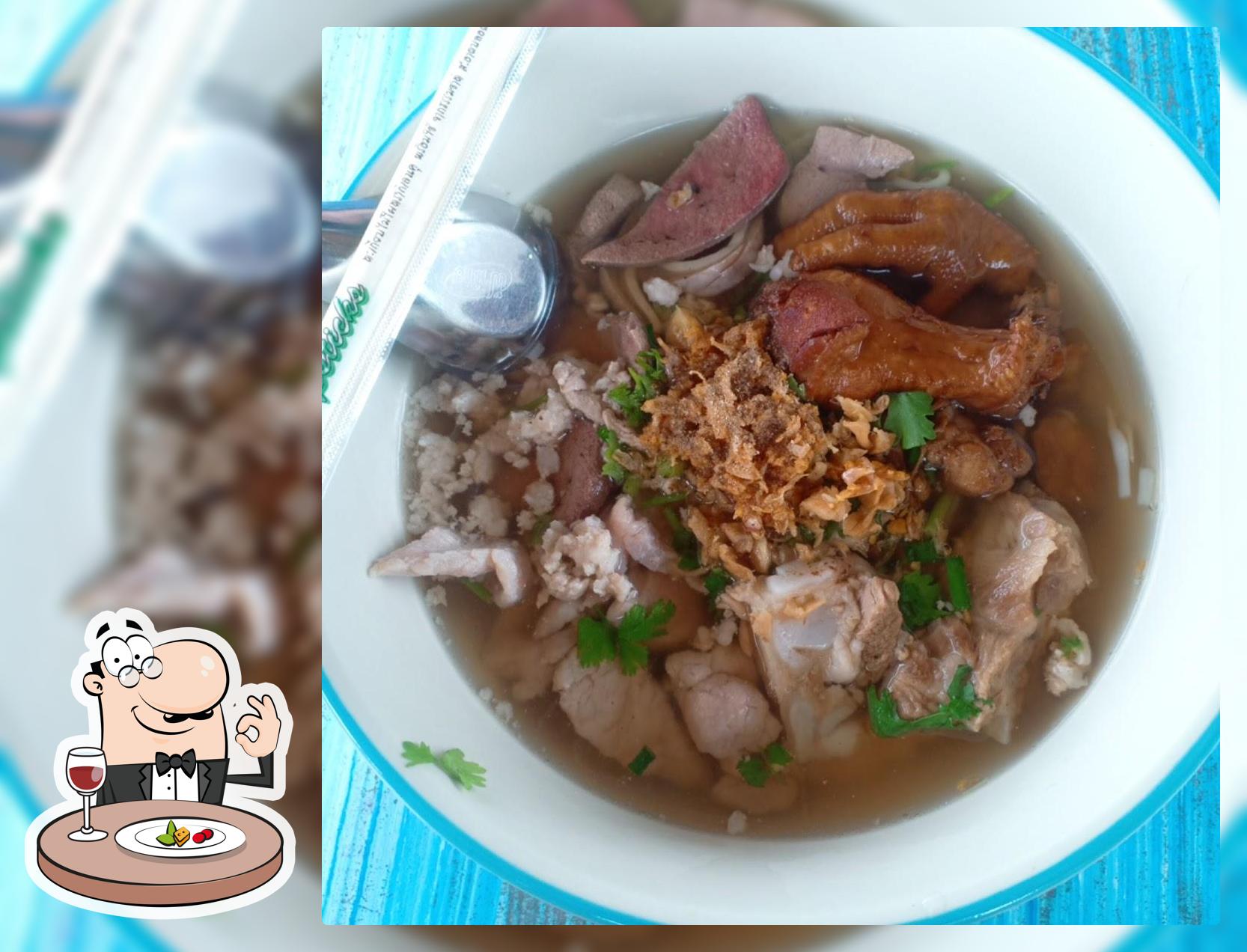 ก๋วยเตี๋ยวต้มยำร้อยร้าน