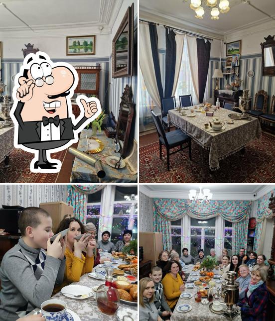Дом купцов Евреиновых