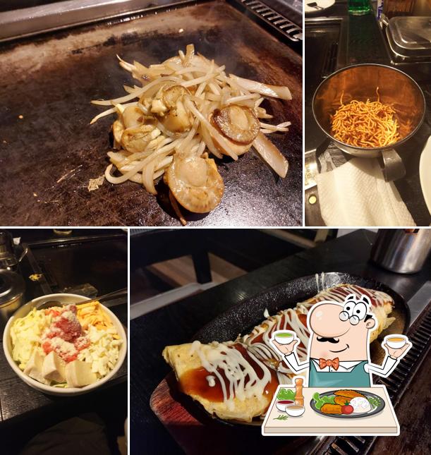 Kougetsu (since 1978)