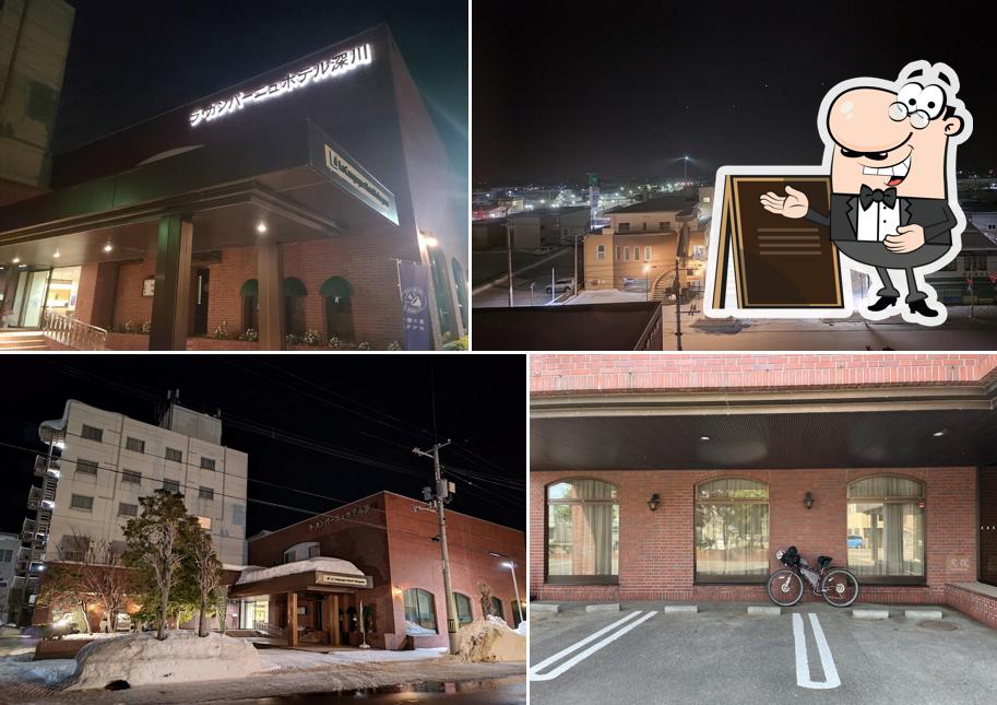 La Campagne Hotel Fukagawa