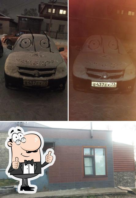 Свежая татарская выпечка