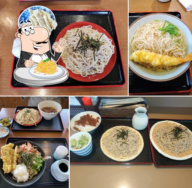 Yamauchi Ogori