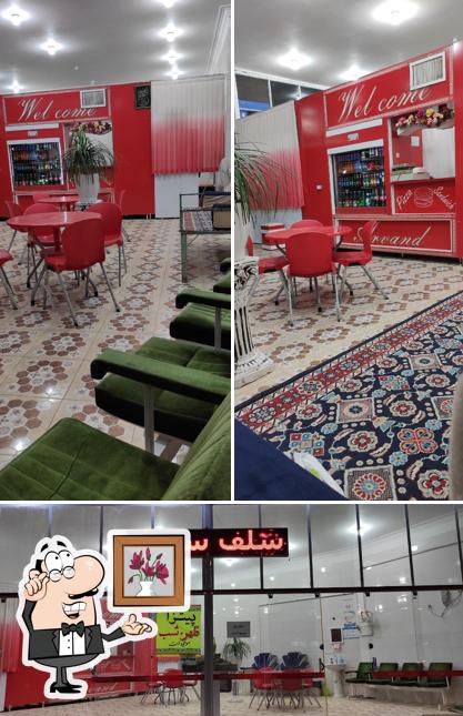 فست فودی سلف سیتی
