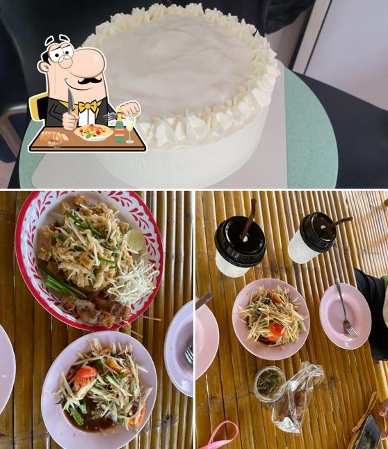 บ้านต้นสะเดา