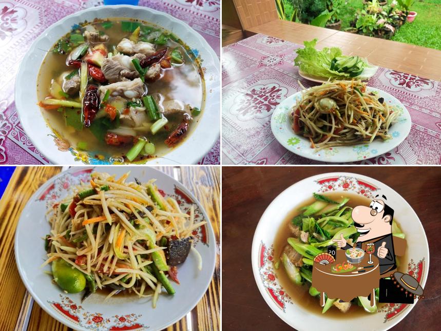 บ้านกวางแสนสุข