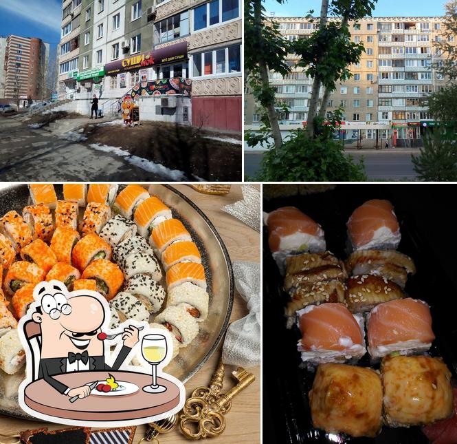 Суши Wok