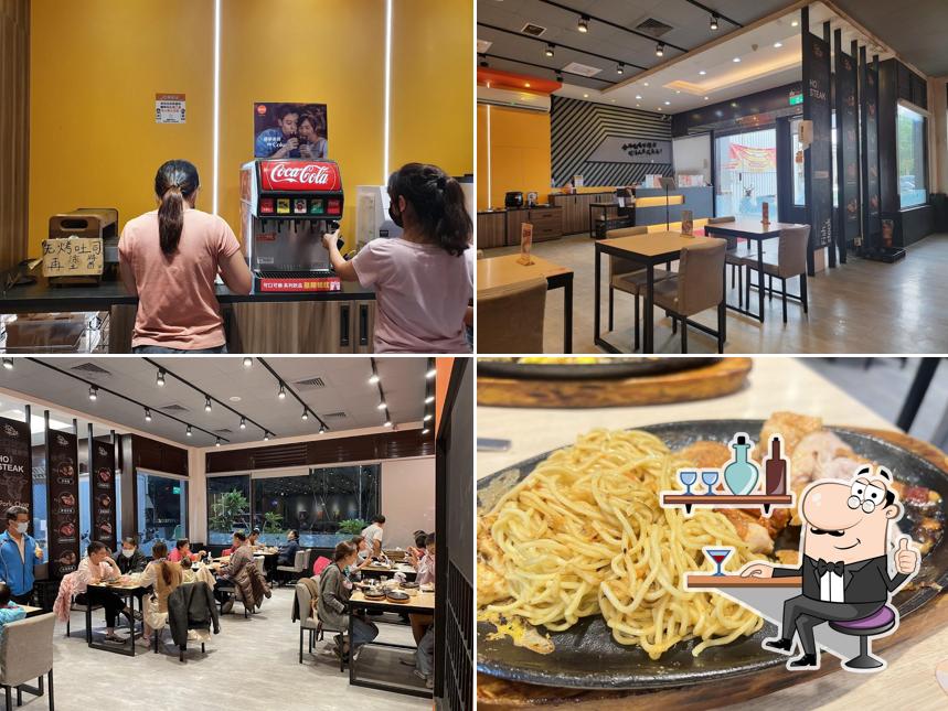 小時厚牛排-苗栗頭份店