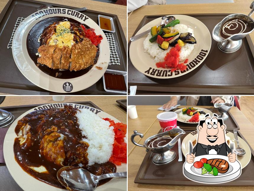 100時間カレー ジョイホンパーク吉岡店