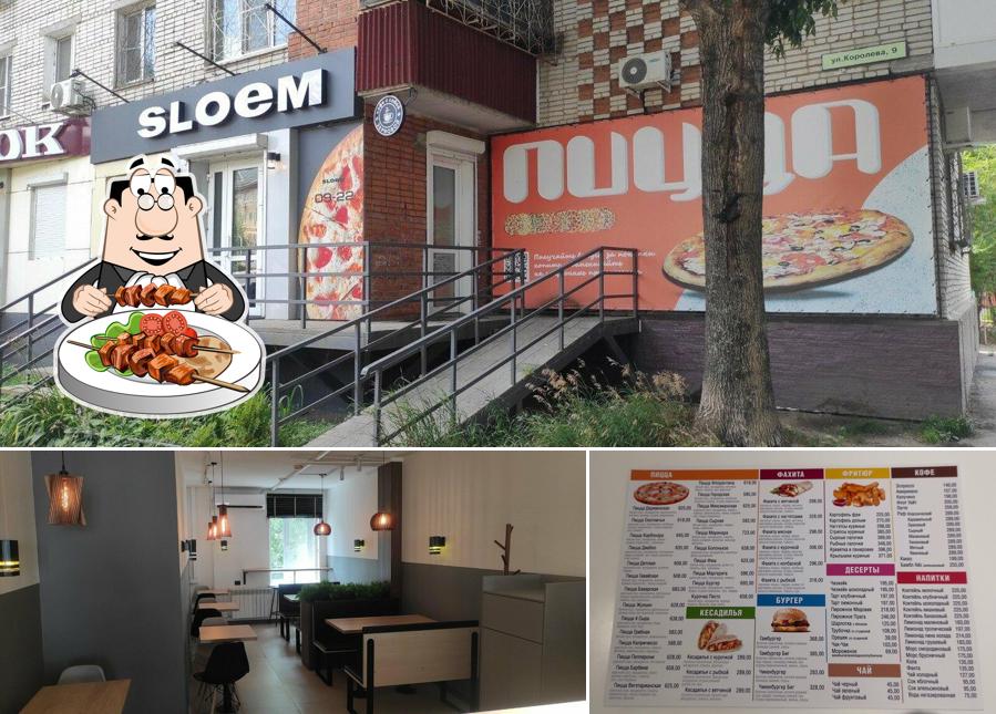 Sloem