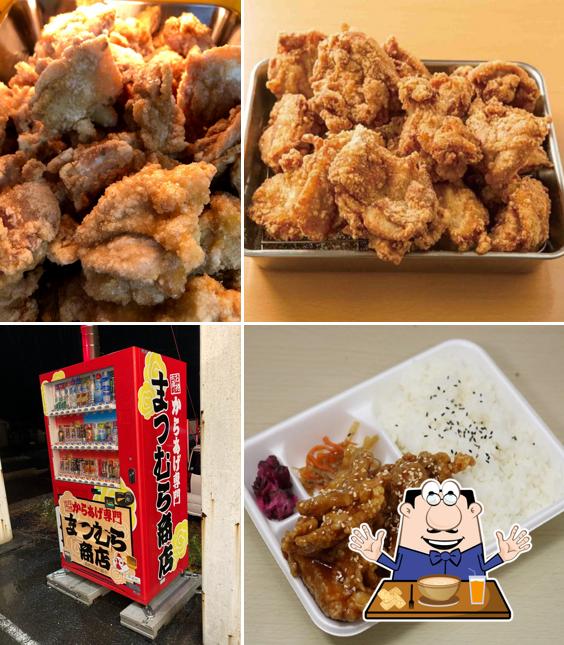 Matsumura Shoten Odate