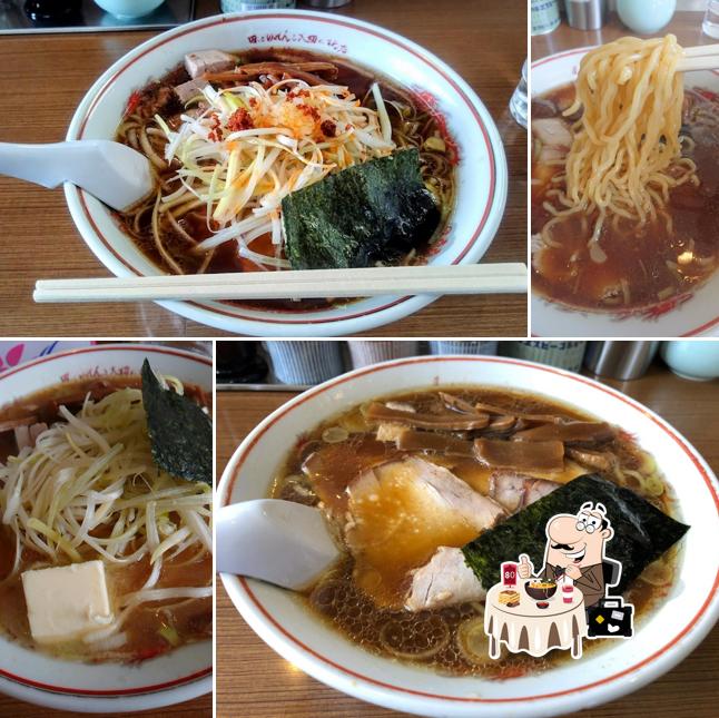 Gosaku Ramen Yurihonjo