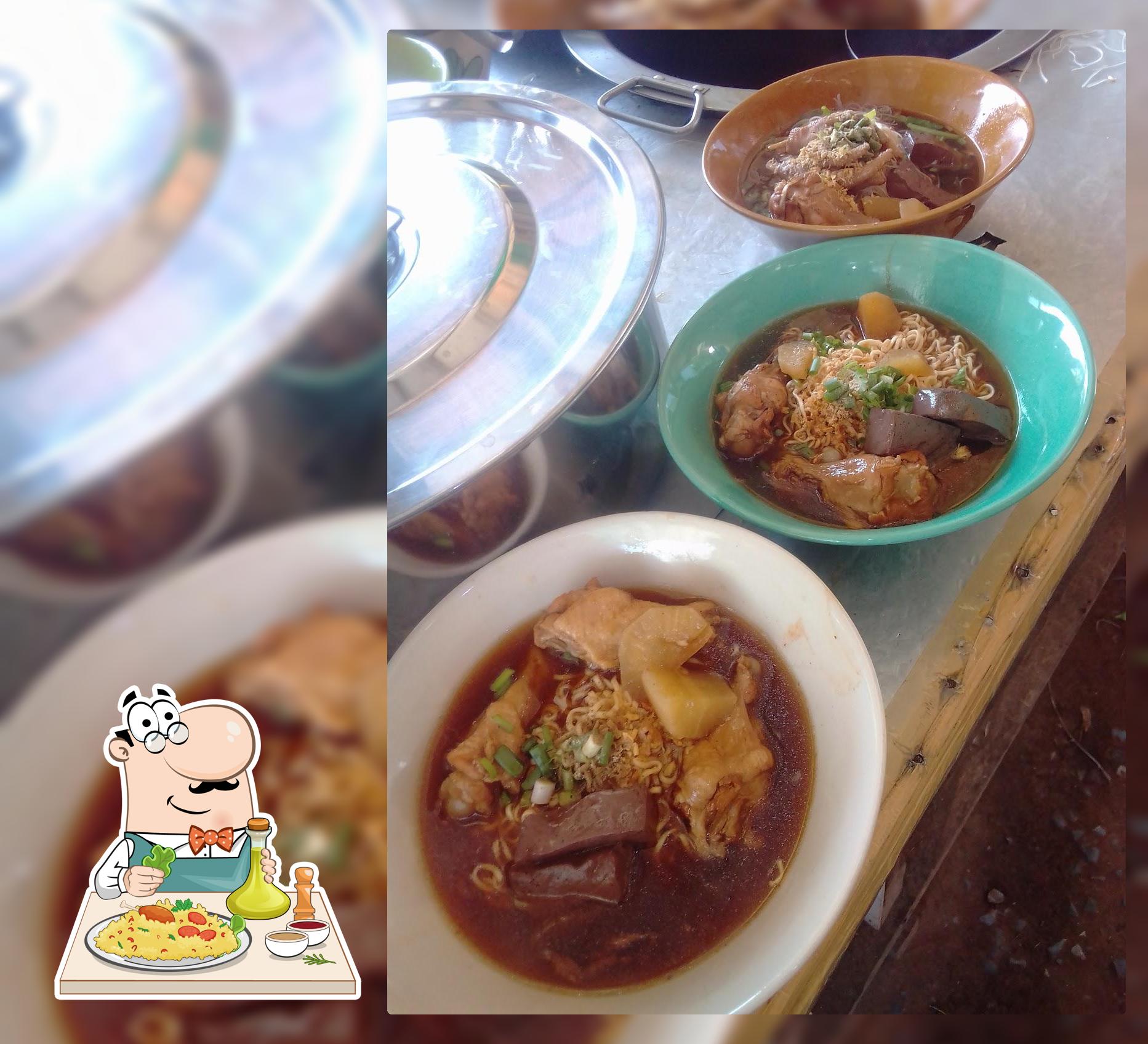 น้อยก๋วยเตี๋ยวไก่