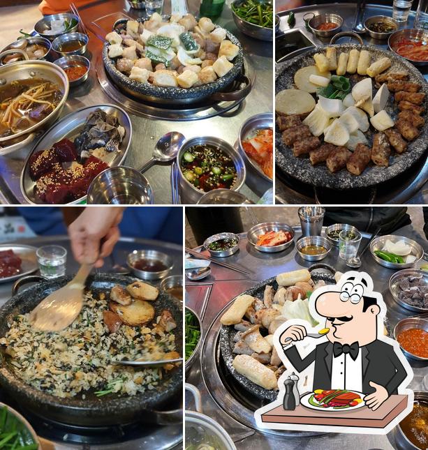 곱창시대